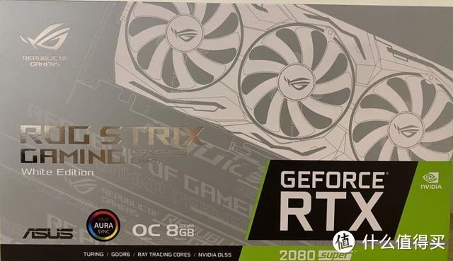 败家国家之白色信仰：ROG STRIX 2080S White显卡开箱