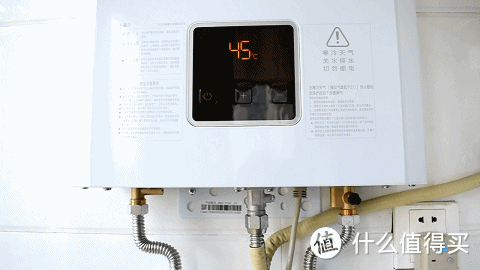 燃气热水器选购：夏天水不烫，冬天水够热 方太JSQ31-D1601使用评测