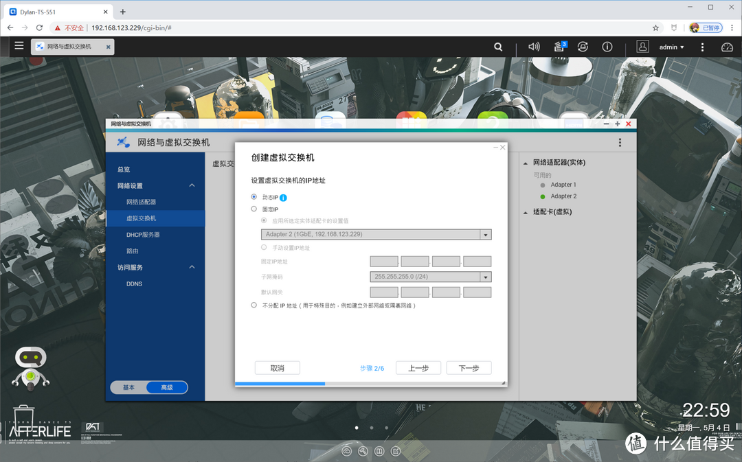 我全都要！威联通TS-551上实现NAS 、软路由、HTPC一体机