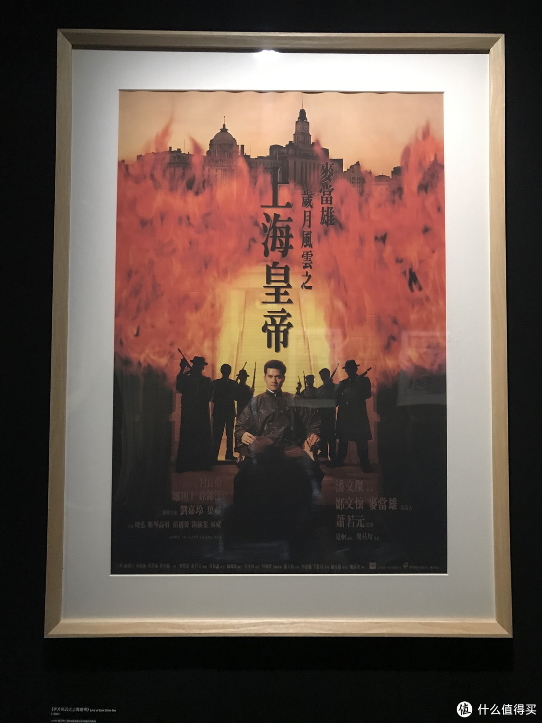 令我印象最深的魔都博物馆——上海电影博物馆