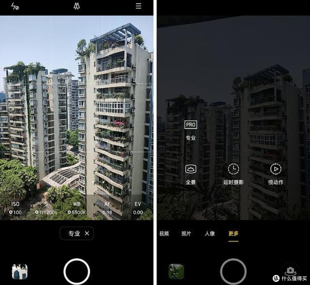 手机拍照小技巧，我的OPPO Reno手机拍照体验