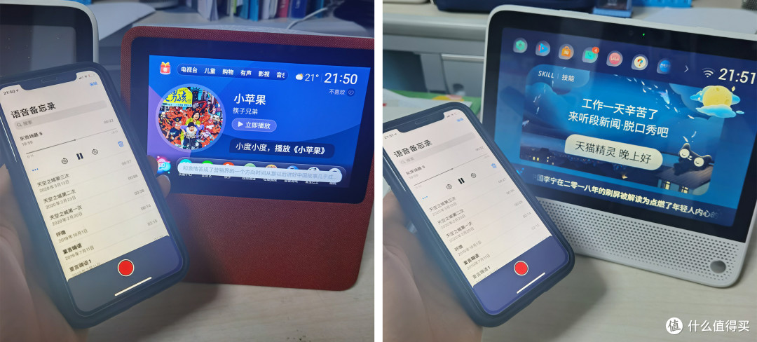 你看我,这么大的脸...阿不...这么大的眼,似不似透着智慧?!