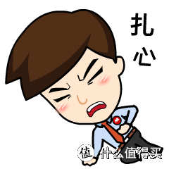 招行300精选全攻略