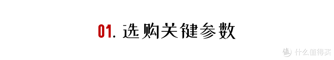 2020年扫/拖地机器人盘点：从原理到清单，直接告诉你哪款值