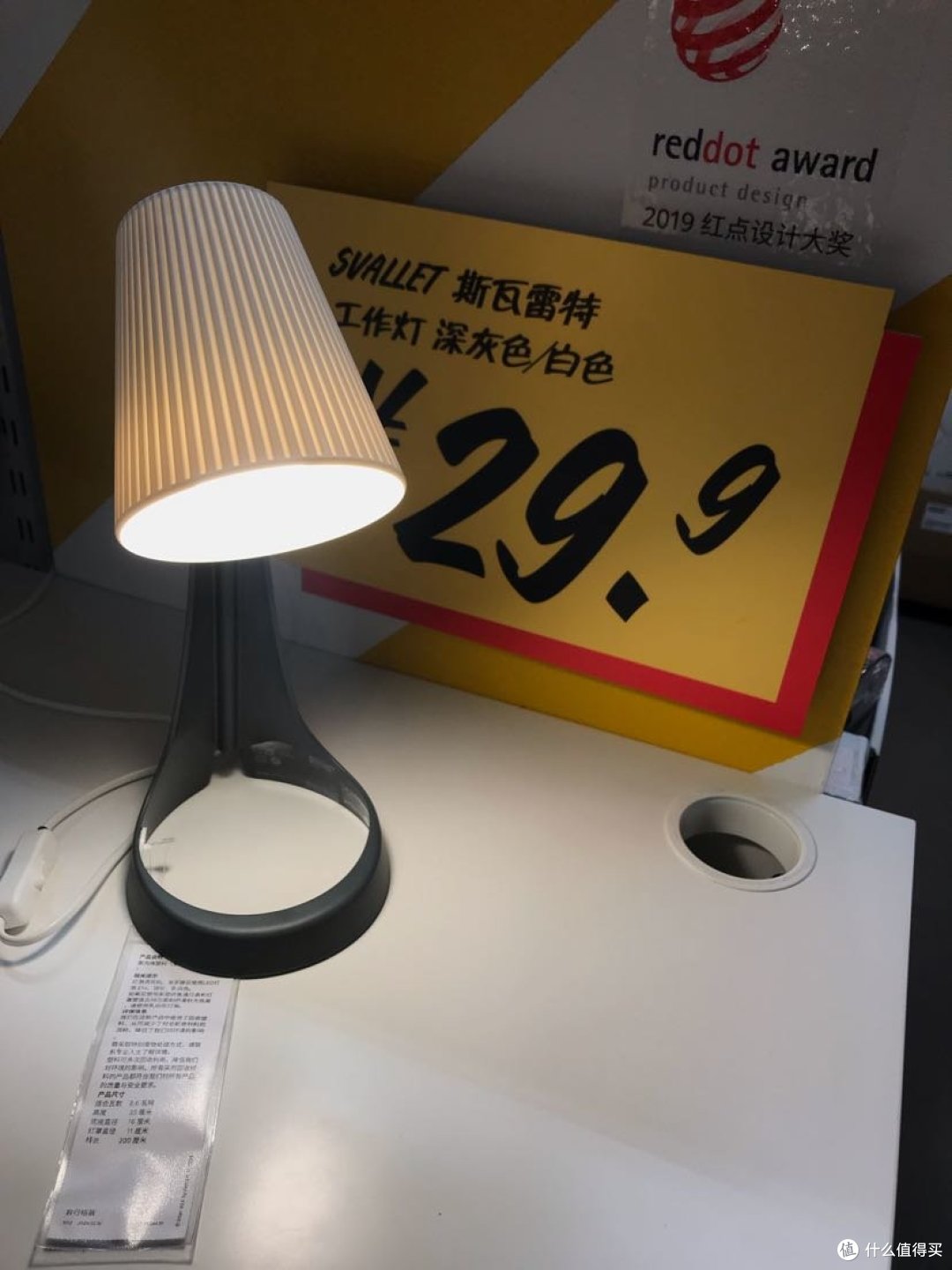 踩点实拍!25件百元以下宜家新品+好物推荐清单!