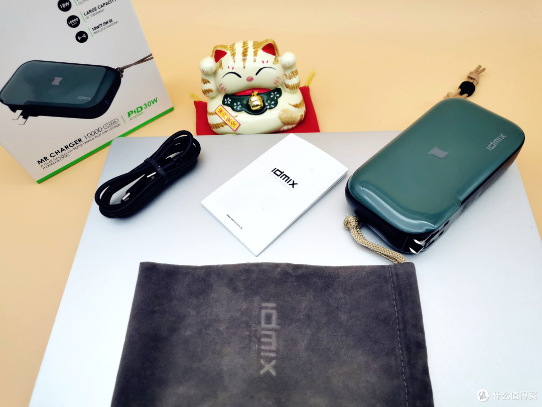 不满足单一的充放电,“N手都能抓,而且抓得硬”的IDMIX充电先生CH06值得拥有
