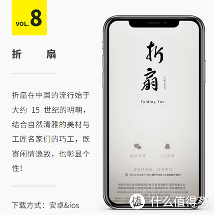 职场人学习成长必备的10个APP，个个免费好用，良心推荐！