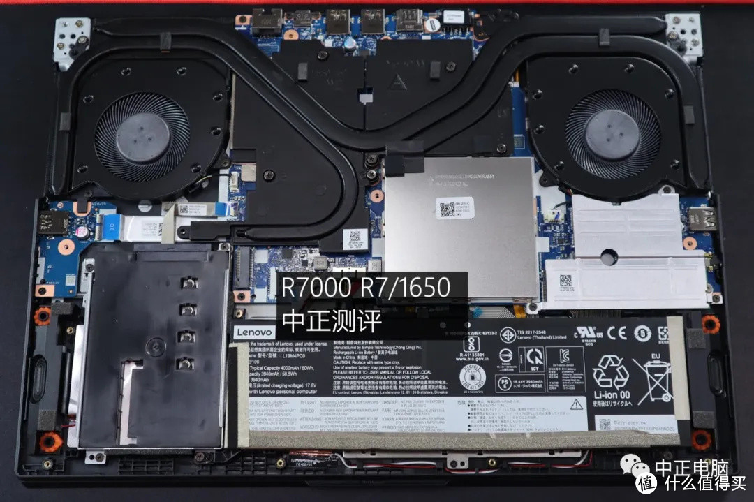 联想拯救者2020，R7000、Y7000对决之R7-4800H、i7-10750H