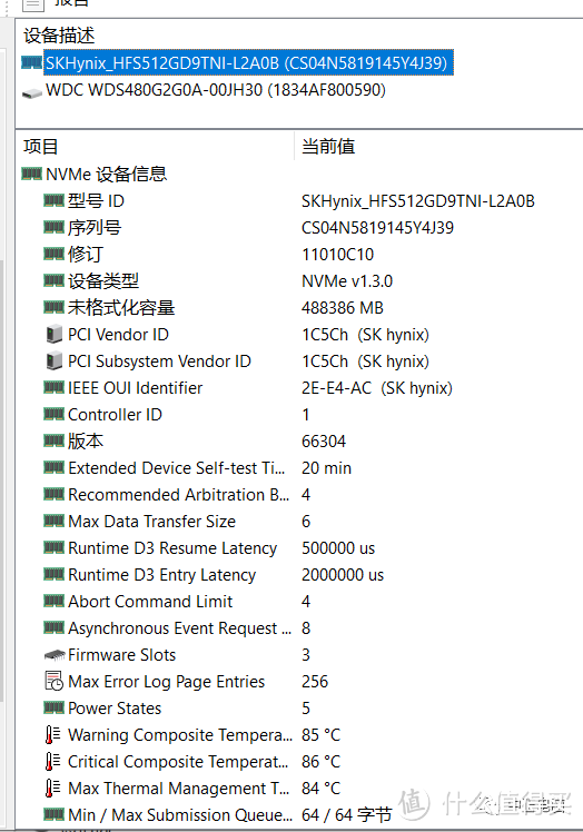 联想拯救者2020，R7000、Y7000对决之R7-4800H、i7-10750H