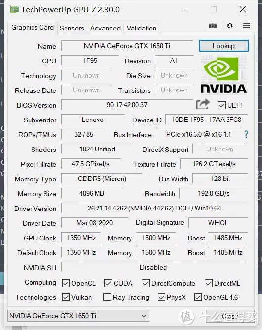 联想拯救者2020，R7000、Y7000对决之R7-4800H、i7-10750H