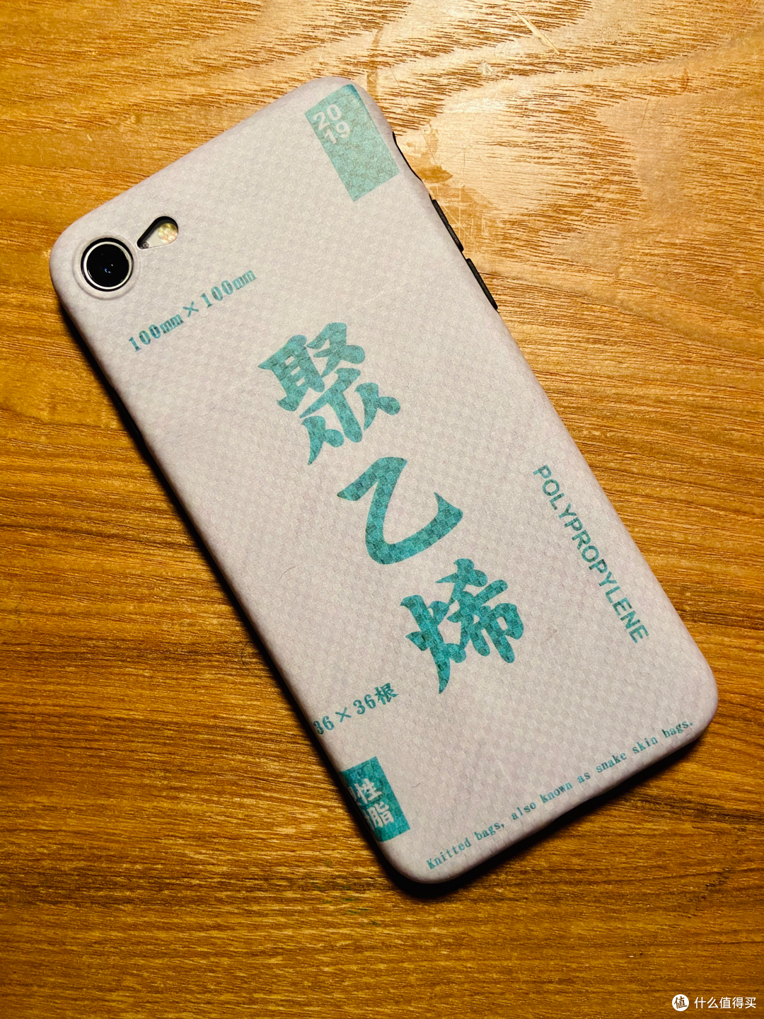 买了N个手机壳以后，我有几点建议
