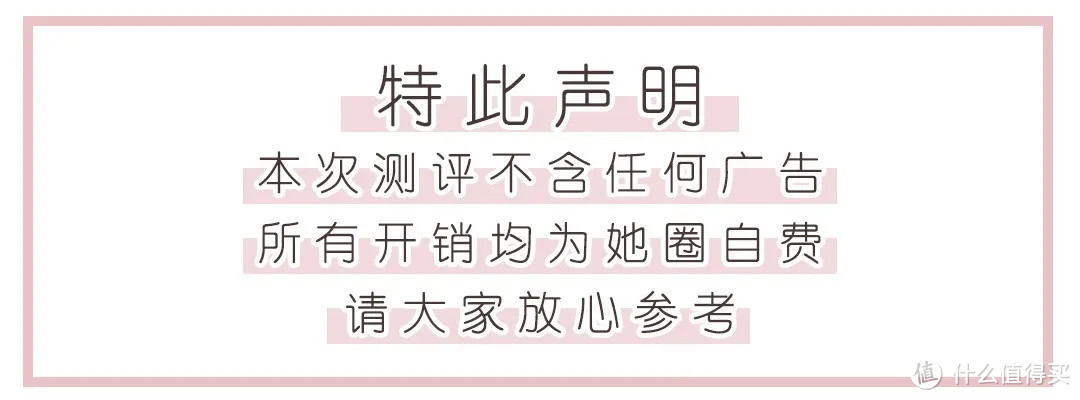 她圈有料|第①次穿汉服怎么选对适合自己的款？初体验攻略来了！