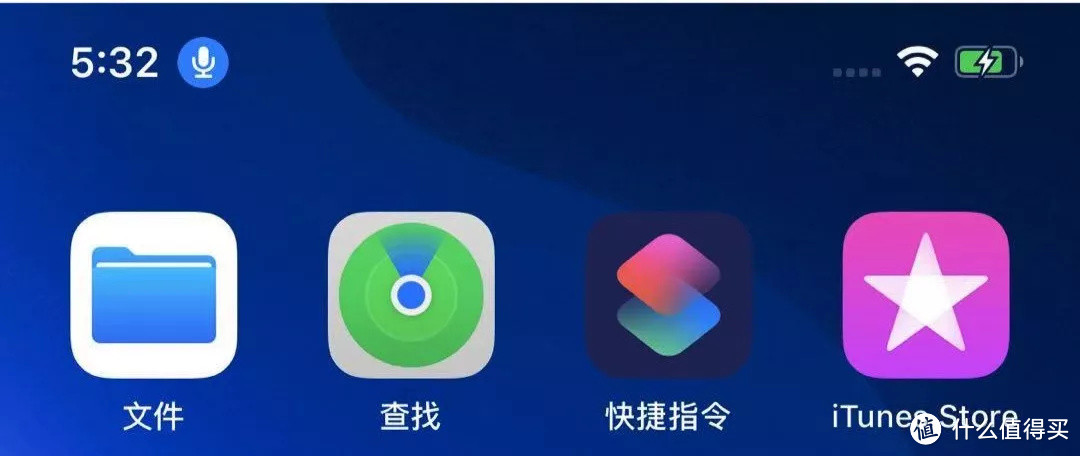 戴口罩也能解锁iPhone？3个实用小技巧来了！