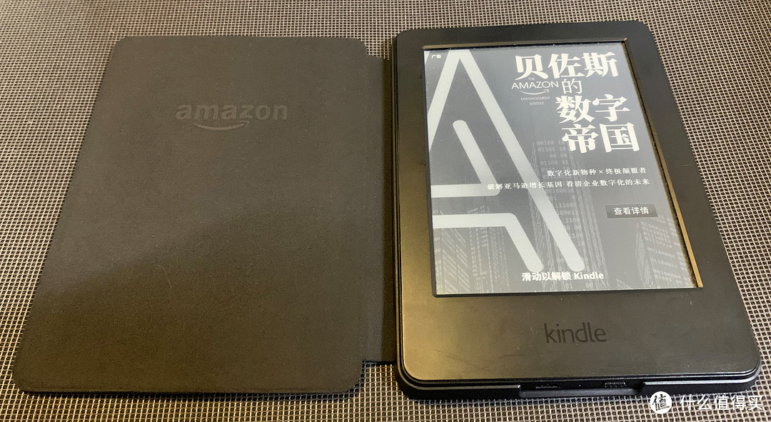 为古早499Kindle捡了两件垃圾，他还能再战5年！