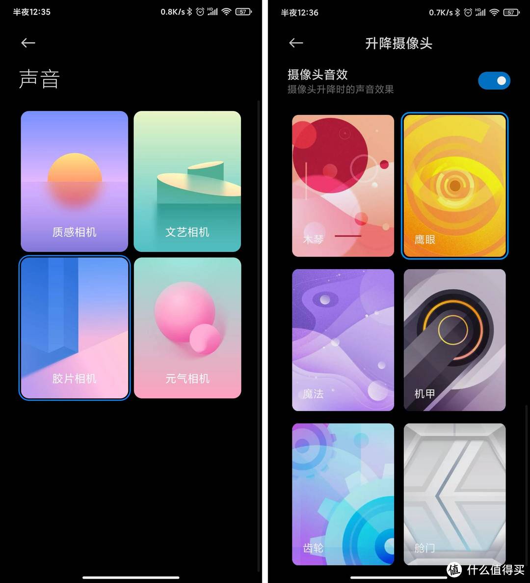 从iOS到MIUI12的一周体验：MIUI这次真的成了？