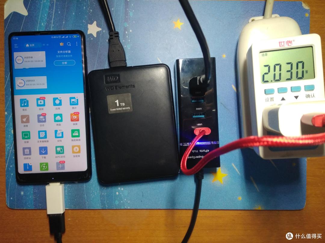 9.9元的充电HUB？夏科USB3.0hub体验