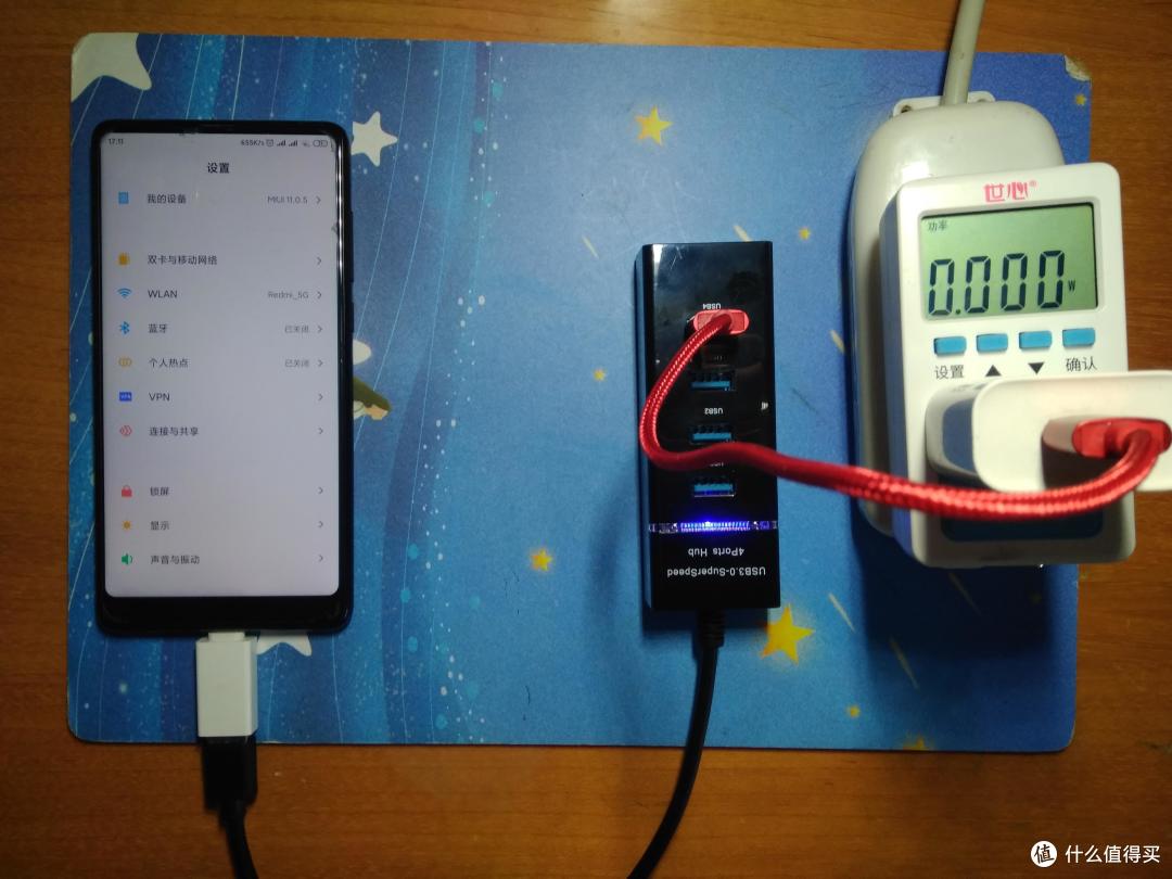 9.9元的充电HUB？夏科USB3.0hub体验