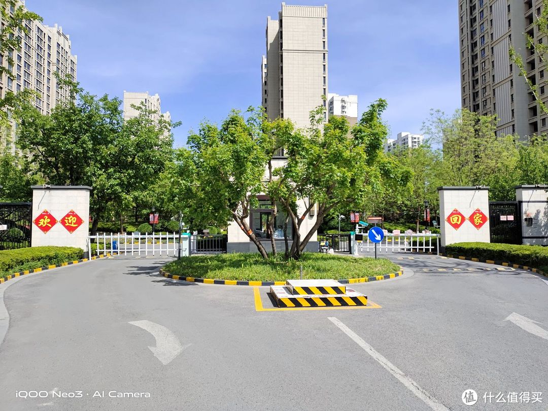 iQOO Neo3评测体验:骁龙865+144Hz竞速屏,2698元真香