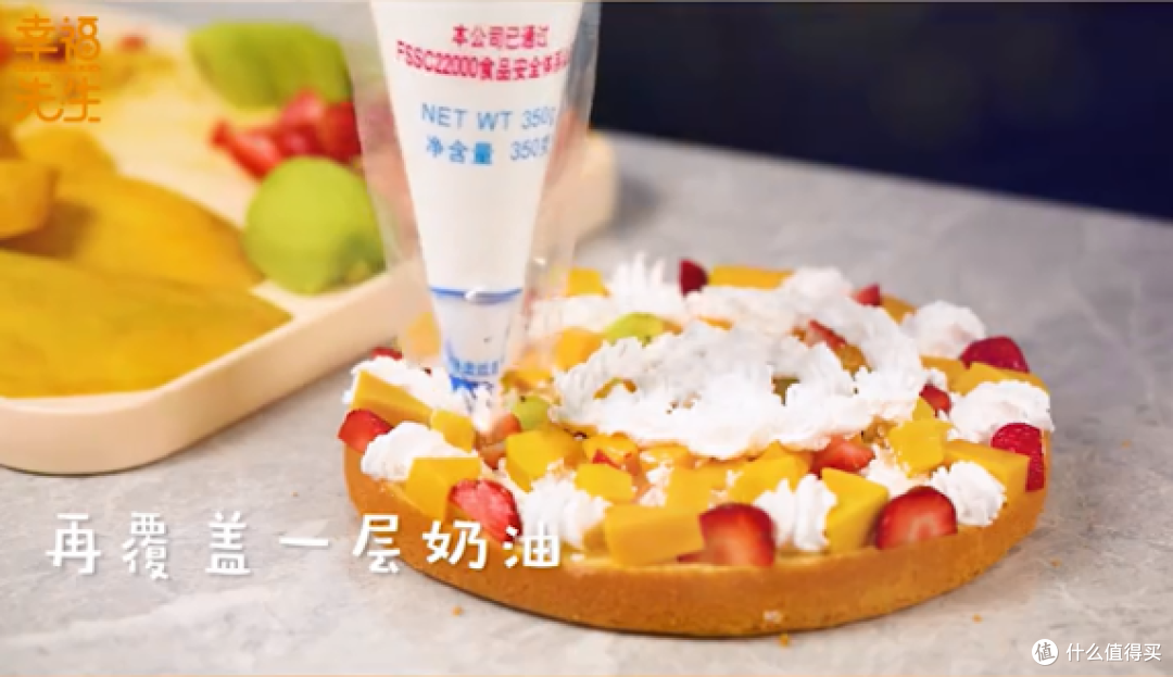 5岁乐大厨下厨记:幸福先生戚风蛋糕DIY大作战