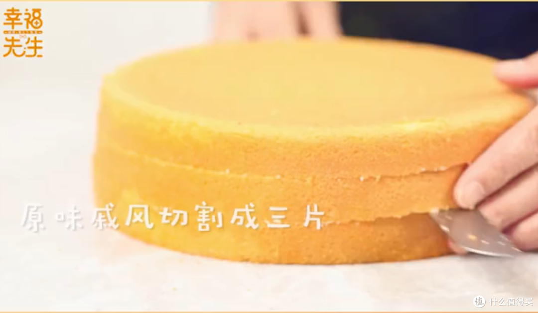 5岁乐大厨下厨记:幸福先生戚风蛋糕DIY大作战