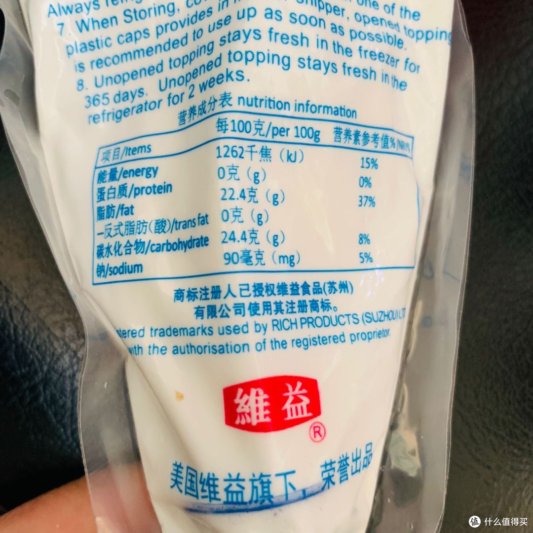 5岁乐大厨下厨记:幸福先生戚风蛋糕DIY大作战