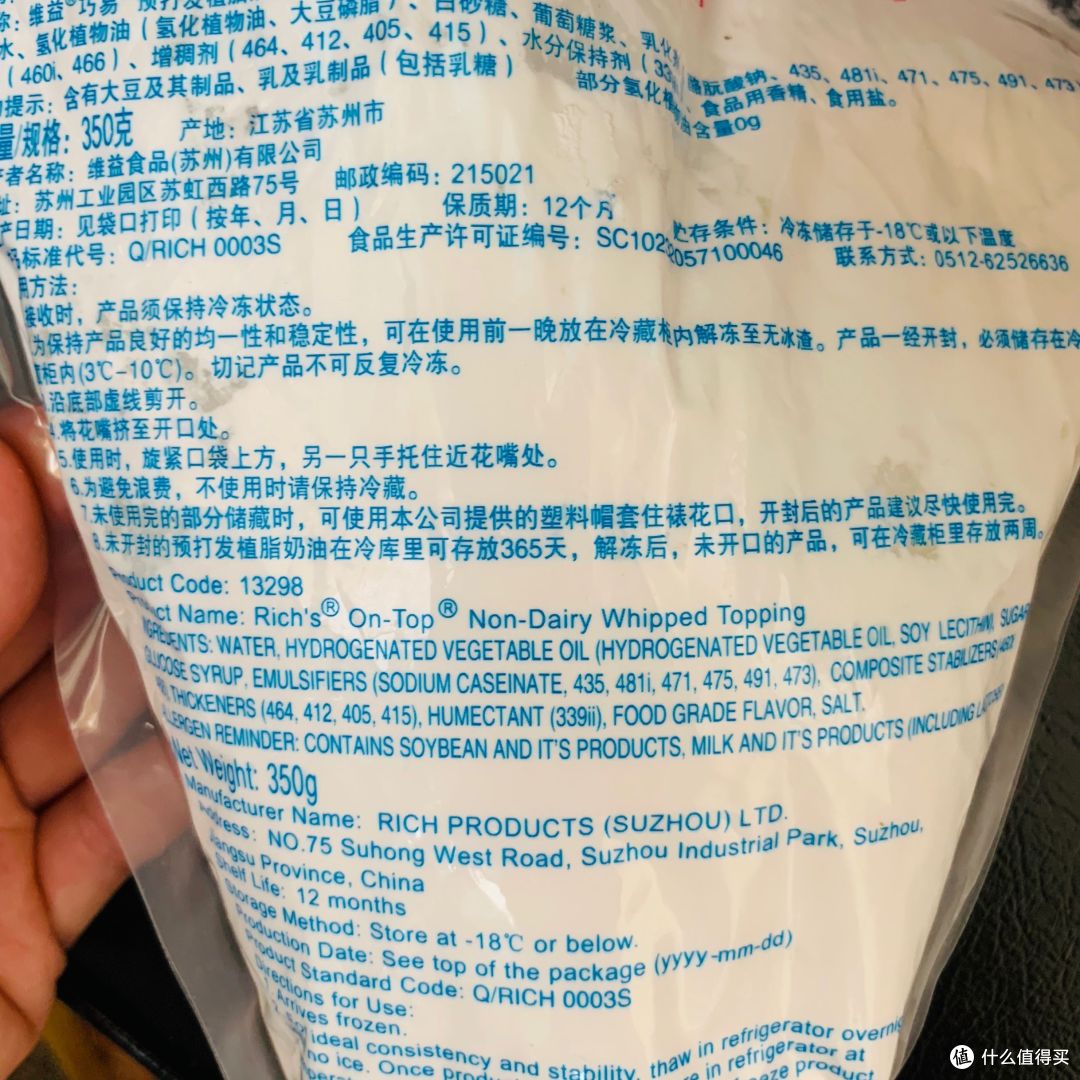 5岁乐大厨下厨记:幸福先生戚风蛋糕DIY大作战