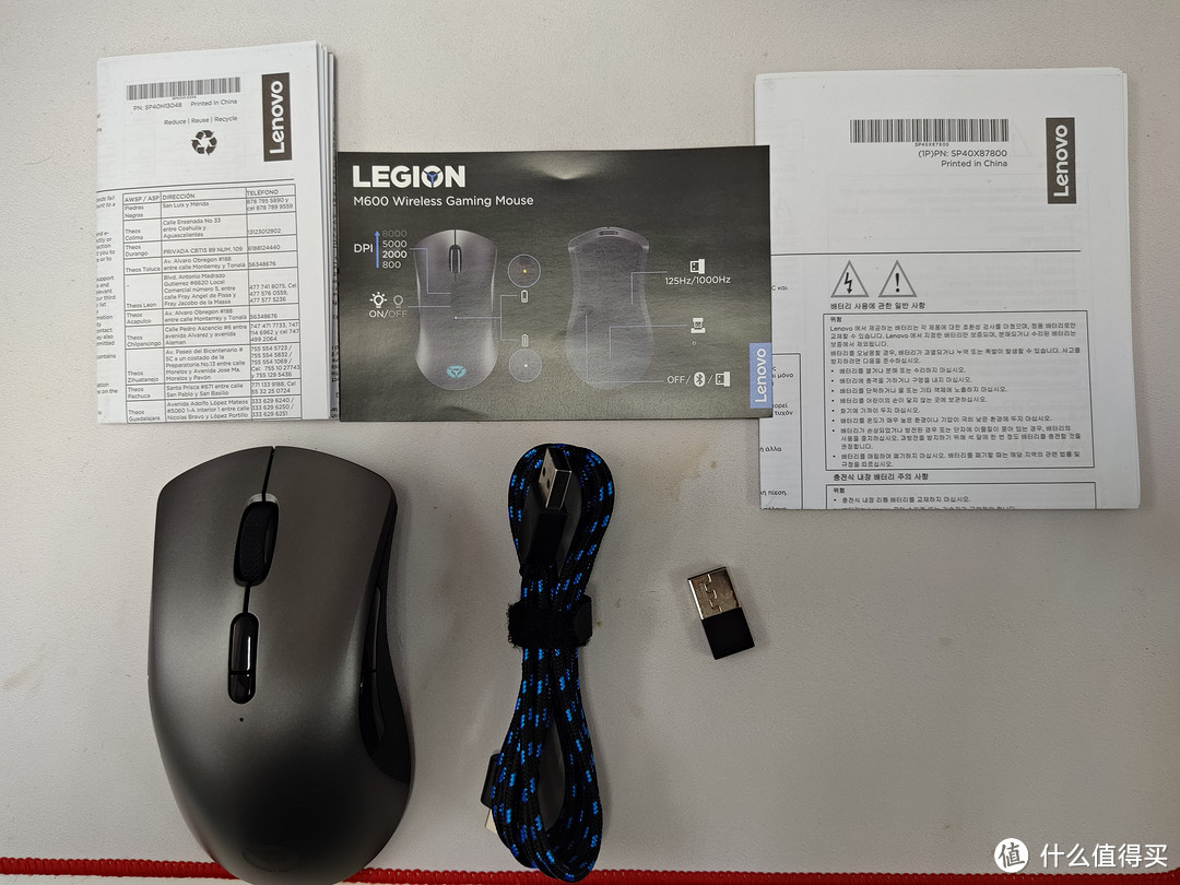 Lenovo Legion M600 RGB 鼠标开箱