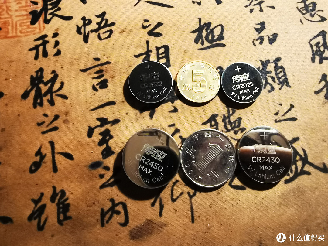 咱也小欧一回,南孚(NANFU)传应 CR2032/2025/2450/2430纽扣电池测评