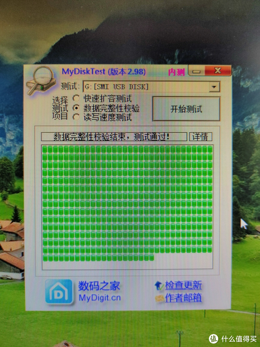 夏科U盘64g,USB2.0上车啦