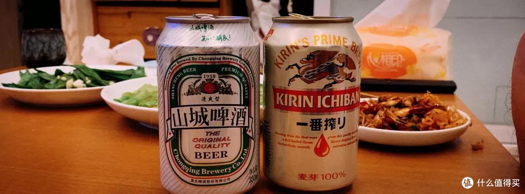 作为夏日标配，《啤酒有你》正式开播！