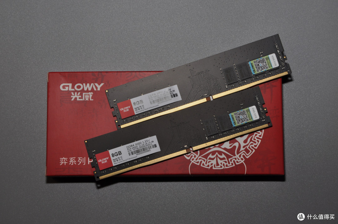 我的中国芯--国产内存光威弈Pro DDR4 8G 3000Hz内存开箱