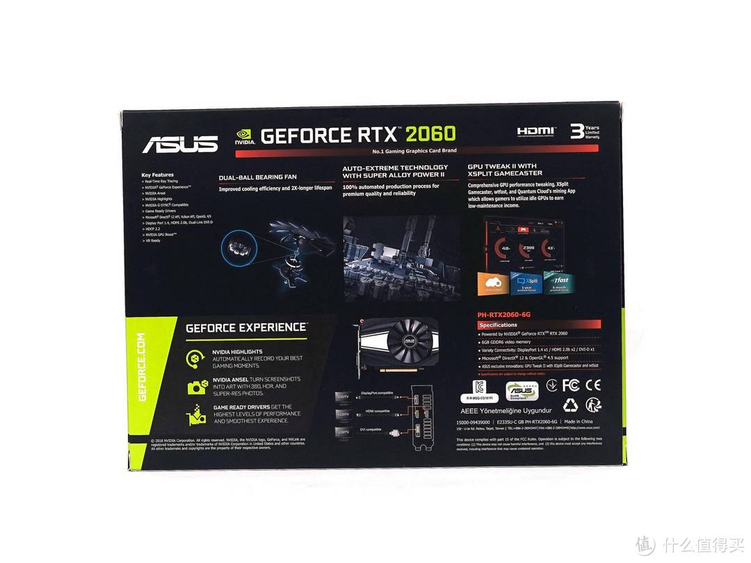 小马拉火箭ASUS ITX B450/X470硬扛16核