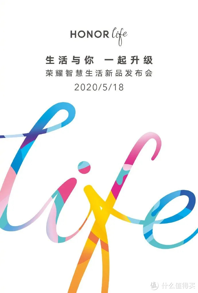 2020年5月轻薄办公笔记本电脑推荐（上半月版）