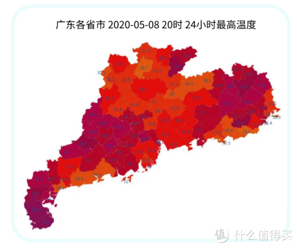 雷雨要来给高温“退烧”啦，出门记得带雨具