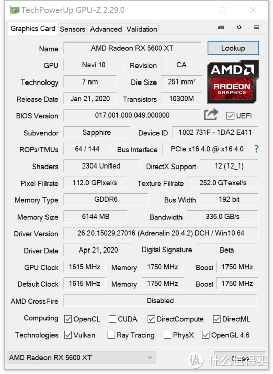 蓝宝石RX 5600XT D6白金版OC GPU-Z