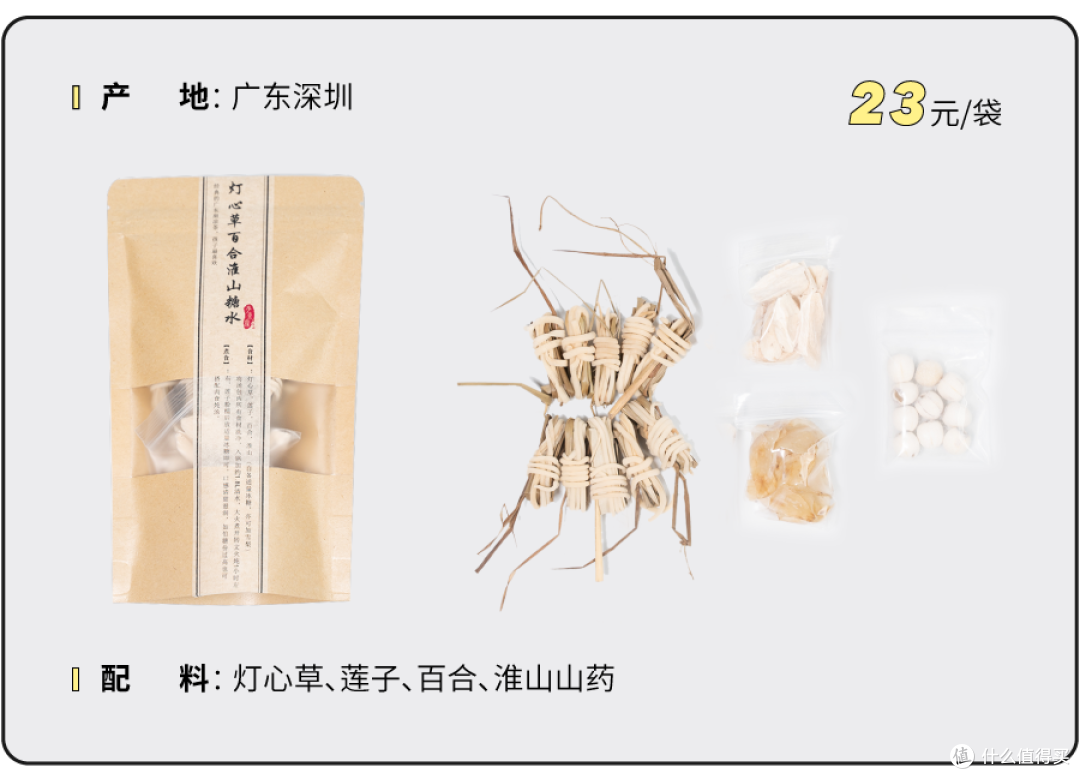 喝完全国30锅特色汤,老广的靓汤竟然没有赢?