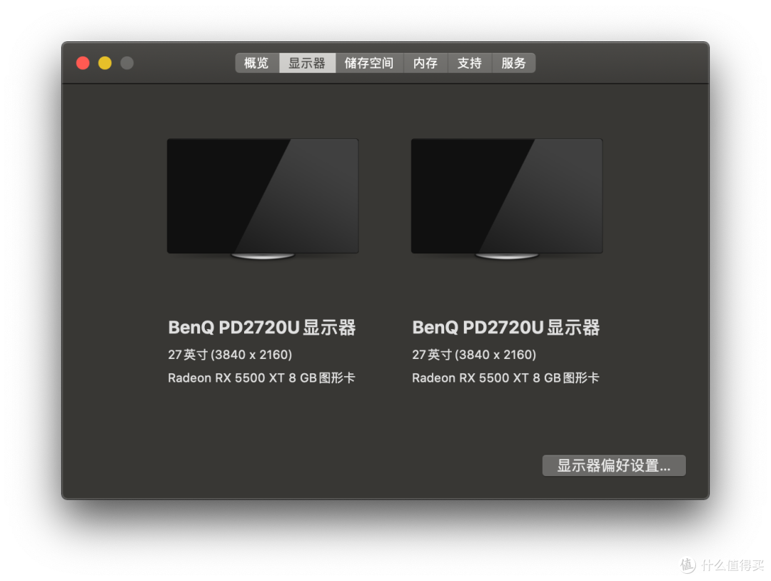最美ITX机箱遇上完美黑苹果：分型工艺 Era ITX装机实录