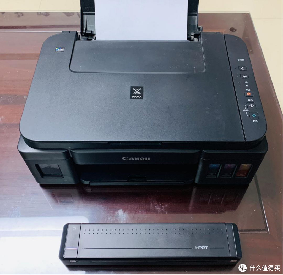 （汉印MT800便携A4打印机跟佳能G1800对比，非常迷你了）