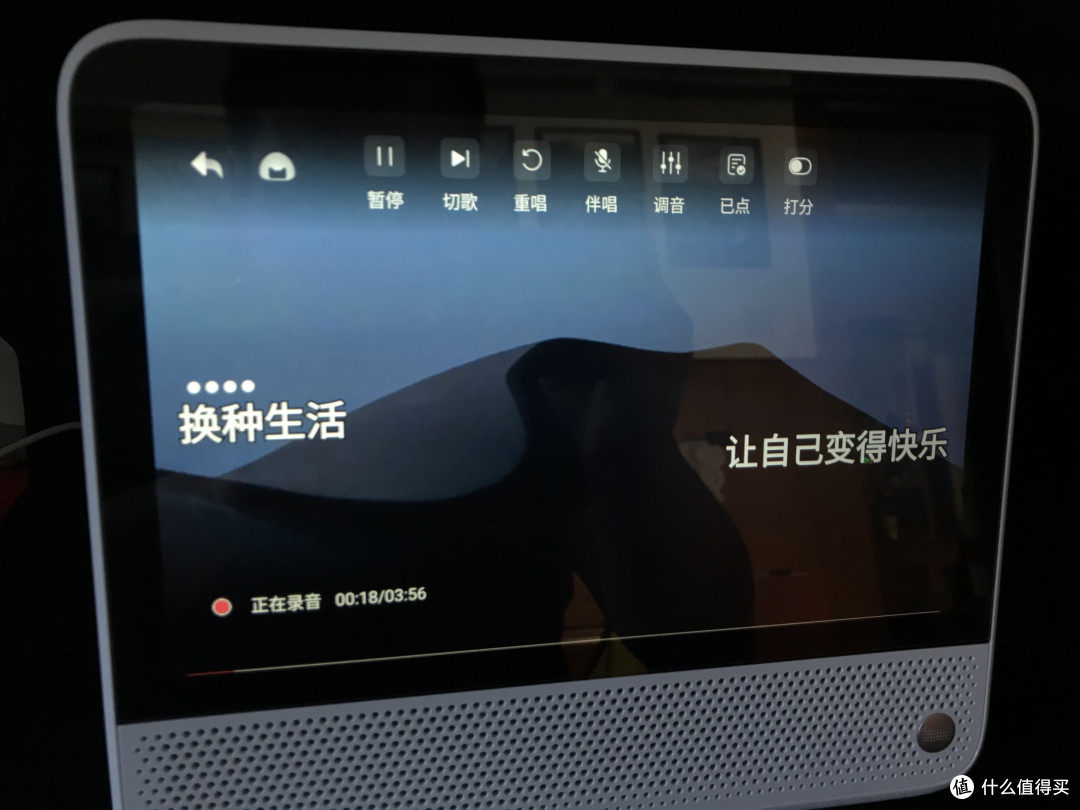 天猫精灵CC10 10吋家庭智慧大屏 —— 全套评测晒单