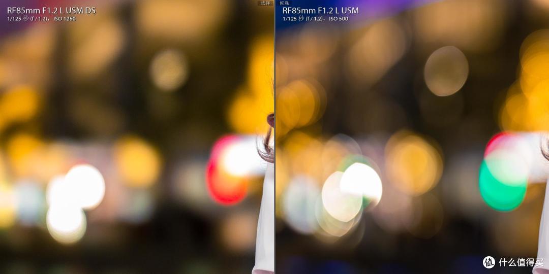 虚化极致,佳能RF 85mm f/1.2L USM DS评测