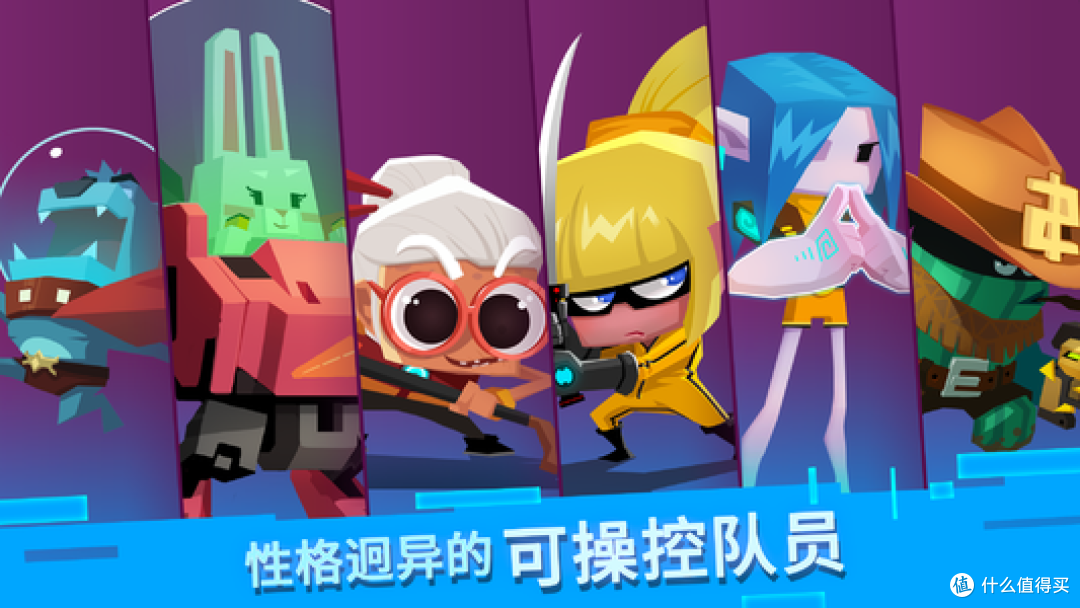 十款学生党最爱的手机游戏!