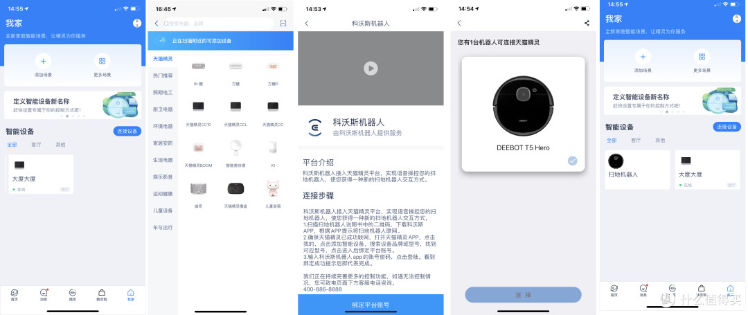 你看我,这么大的脸...阿不...这么大的眼,似不似透着智慧?!