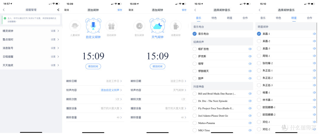 你看我,这么大的脸...阿不...这么大的眼,似不似透着智慧?!