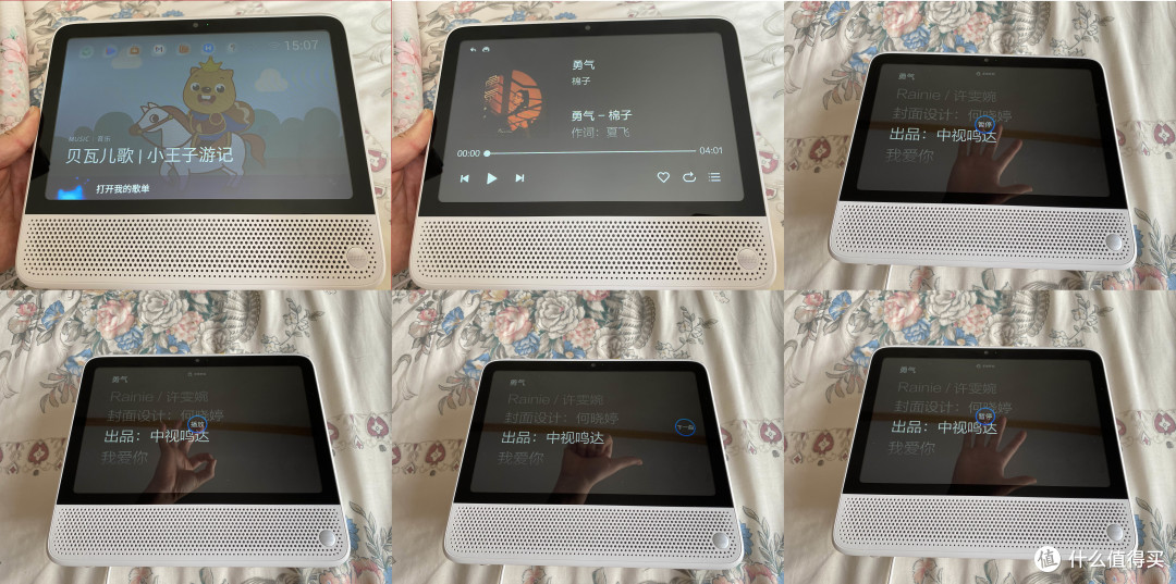 你看我,这么大的脸...阿不...这么大的眼,似不似透着智慧?!