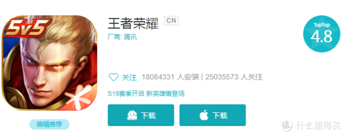 十款学生党最爱的手机游戏!