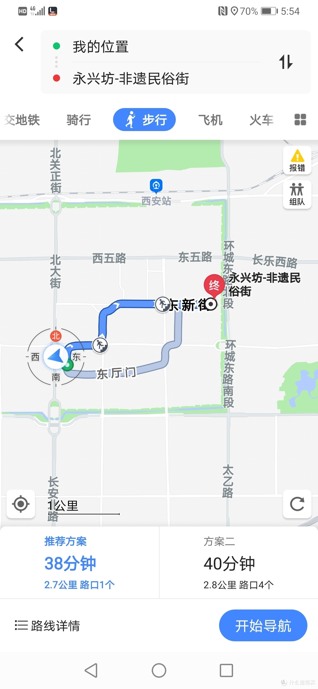 全攻略解锁西安永兴坊所有姿势!盘点几十种特产!附链接一站式了解这些小吃