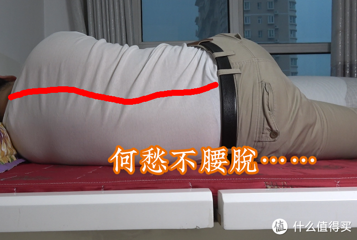 揭秘：啥乳胶床垫，那就是「褥子」！不到2000元，买床乳胶还是席梦思？棕垫弹簧乳胶提升睡眠指南！