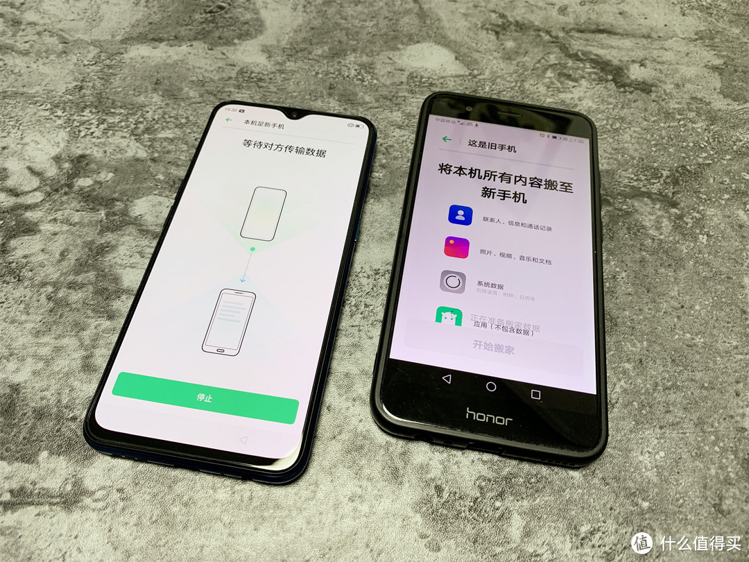 售价1800的手机我花了2400还很值 OPPO K5 开箱