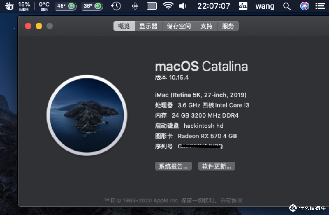 漂洋过海捡垃圾-垃圾佬的连续翻车 GEEEK A50装黑苹果