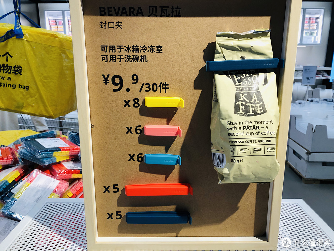 三天两趟宜家，买了24件超值好物，坐标北京，生活在有宜家的城市是幸福的！